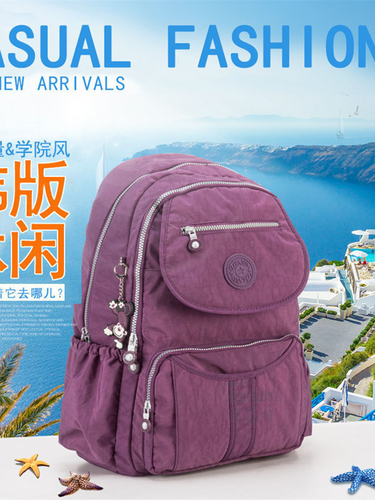 【大牌同款】特高特超轻防泼水大号双肩背包T1374·灰色