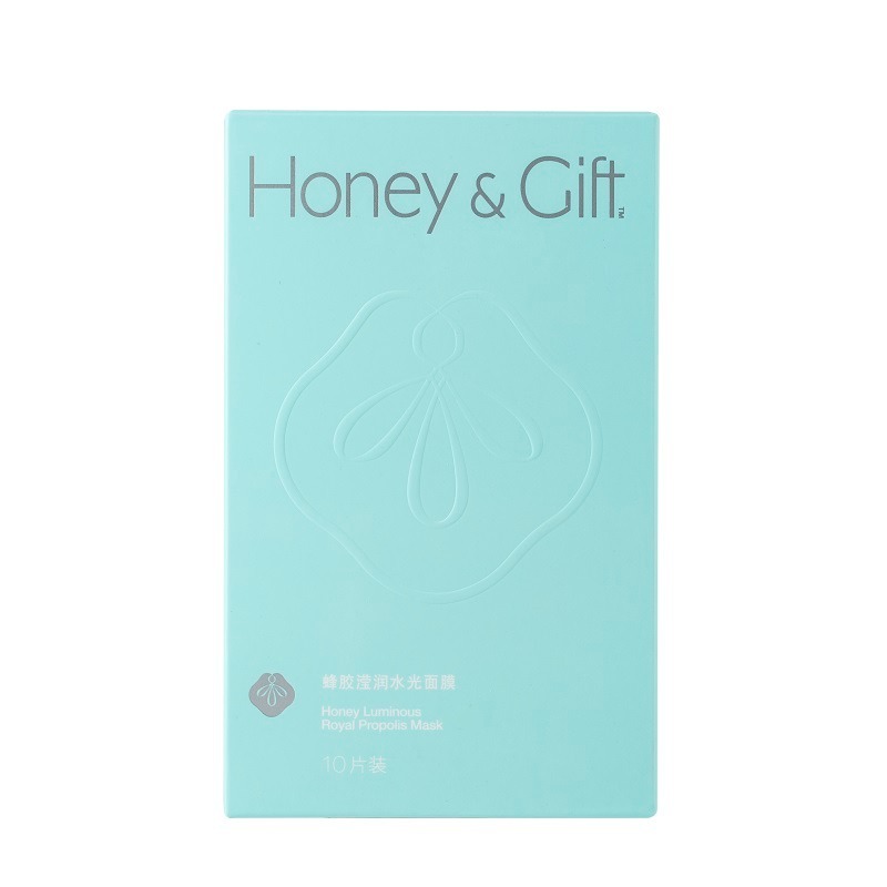Honey&Gift蜂胶滢润水光面膜