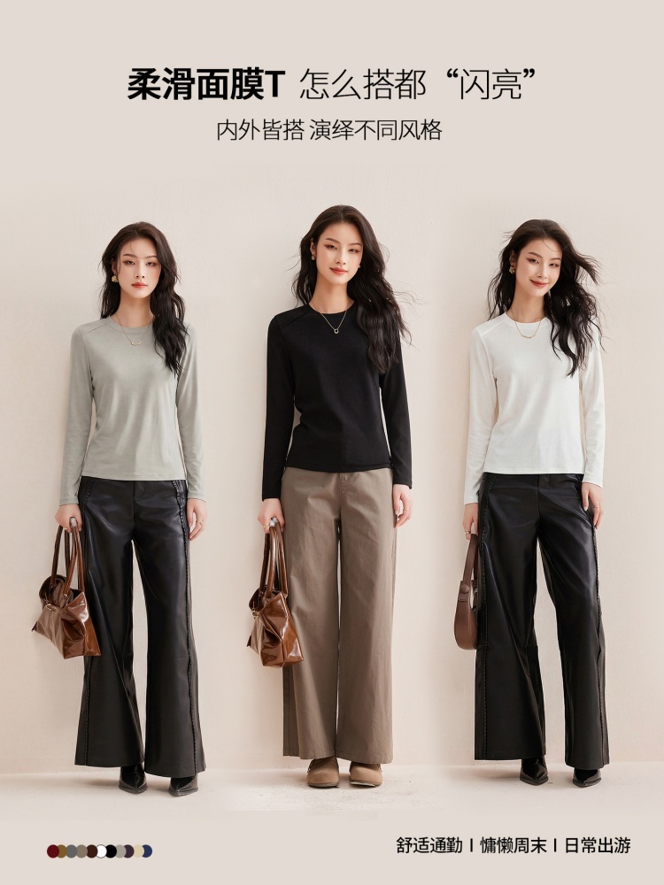 【慕斯精纺羊毛】修娴撞线正肩圆领T恤W15·摩卡色