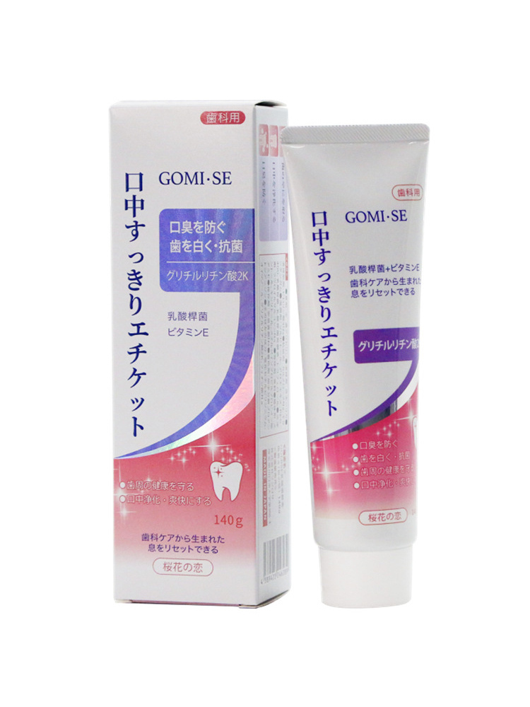 日本进口GOMISE秘素酵素牙膏樱花之恋140g*3支