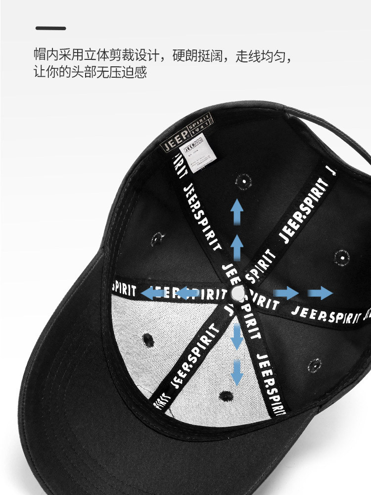 JEEP帽子四季棒球帽20MA996CA0391·深灰色