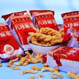 共同