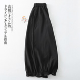 C025-1661-黑色