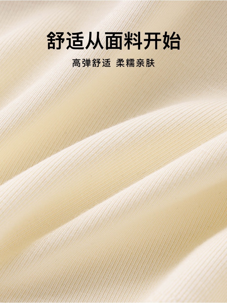 【罩杯一体】2件赛蔻超弹宽肩背心8814-2·麻灰色