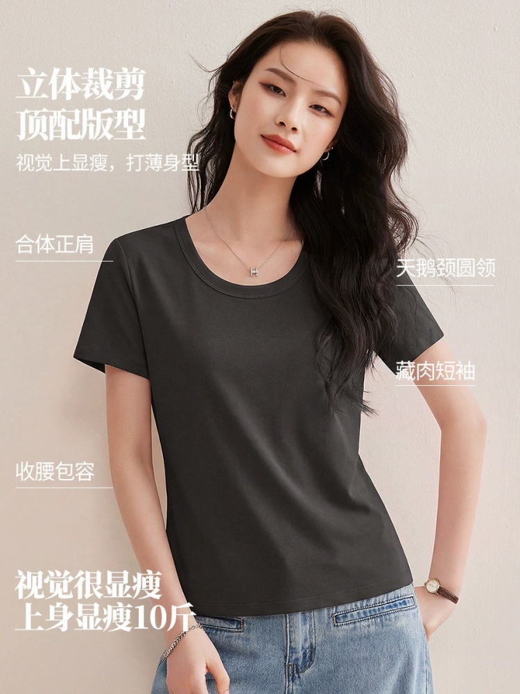 【蚕丝莫代尔】修娴轻盈细腻U领T恤W68·龙葵紫