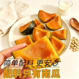 共同