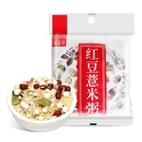 共同