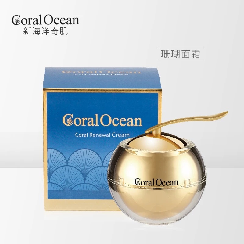 Coral Ocean珊瑚抗皱再生霜