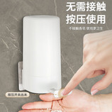 共同