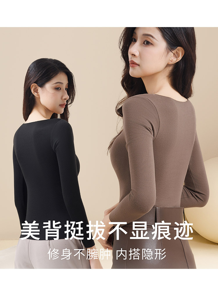 【免穿内衣】秋冬睡眠罩杯隐形V领无痕黑科技蓄热保暖衣·咖啡