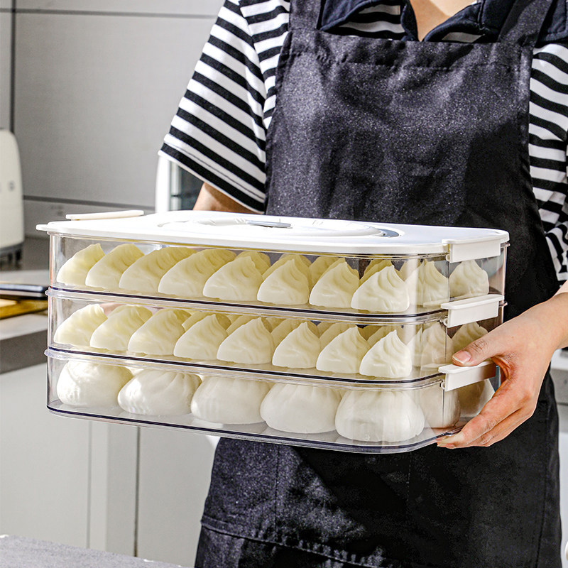 宝优妮新款饺子盒冰箱冷冻馄饨盒食物盒低款饺子盒2层8013-2·白灰色
