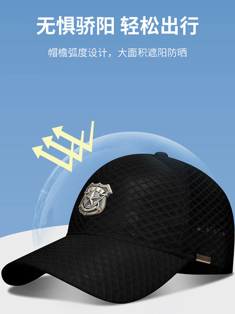 JEEP男士棒球帽遮阳帽休闲情侣帽子A0902·黑色