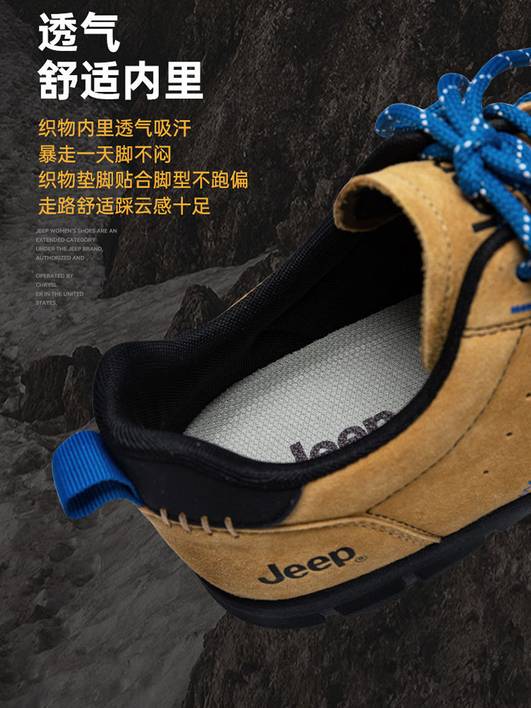 jeep女鞋新款轻便防滑户外徒步登山鞋软底休闲P661W12340·黑灰色