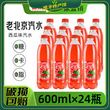共同
