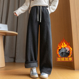 黑色加绒
