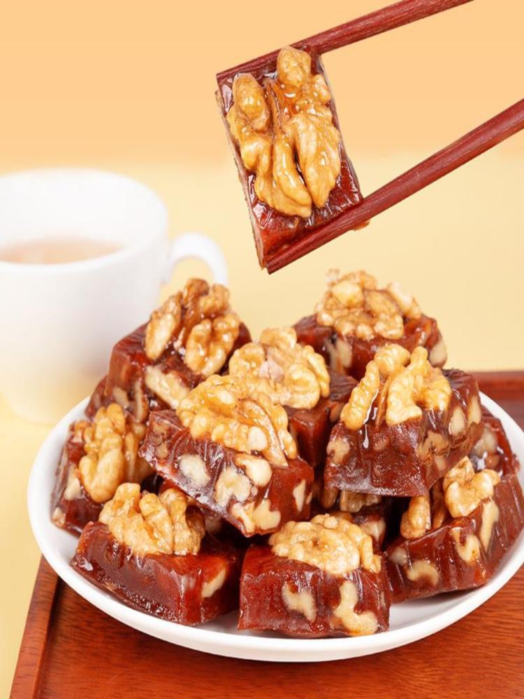 山楂核桃糕 250g*3罐 独立包 山楂夹心核桃仁零食山楂糕蜜饯