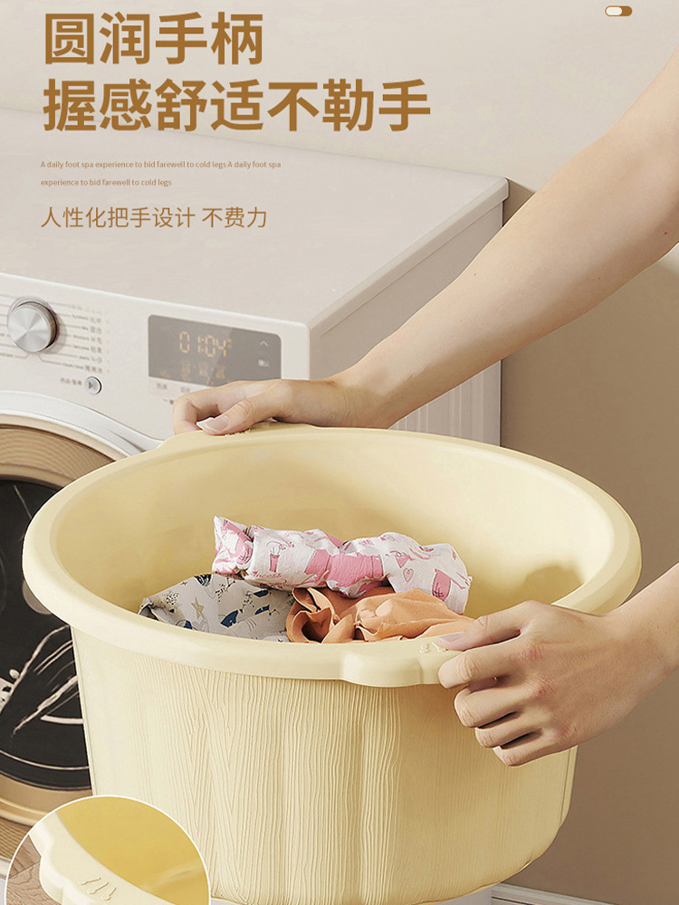 2个泡脚桶按摩养生足浴桶塑料大容量加厚洗脚盆水桶·奶油黄