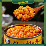 共同