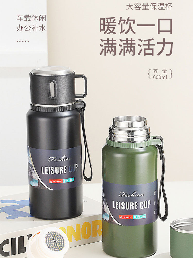 304不锈钢保温杯大容量泡茶杯便携户外车载旅行带盖滤网800ml·灰色