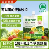 共同