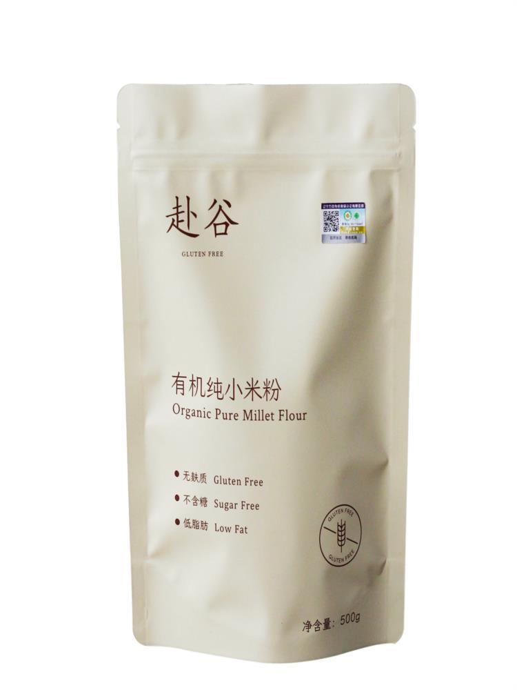 有机纯小米粉 500g*2袋 无麸质面粉低脂肪 不含糖发酵面