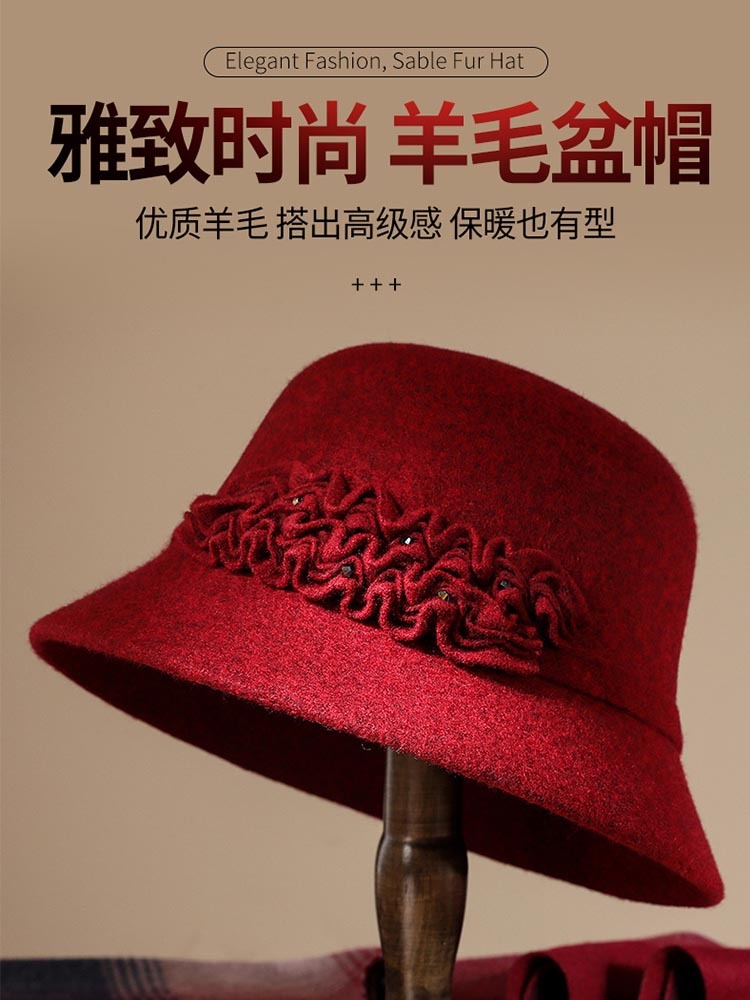 保暖 女士羊毛加厚时尚盆帽·驼色