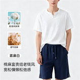雾麻白