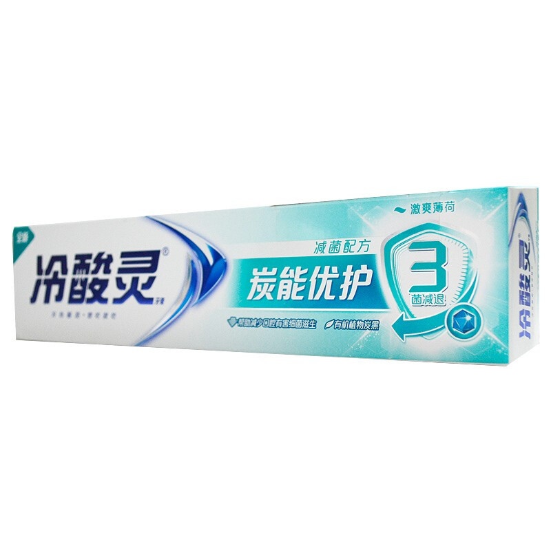冷酸灵炭能优护抗敏牙膏90g*2支