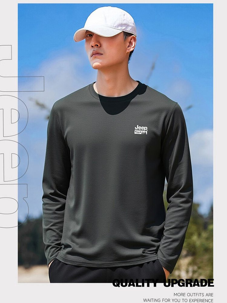 Jeep（吉普）男装舒适圆领卫衣时尚P85GMKT449·白色