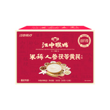 共同