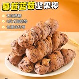 共同
