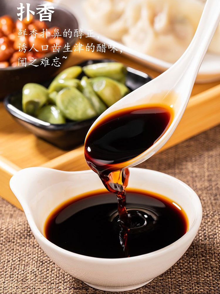 【多送3瓶 到手8瓶】山西特产-沙棘醋255ml/瓶*5瓶