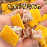 共同