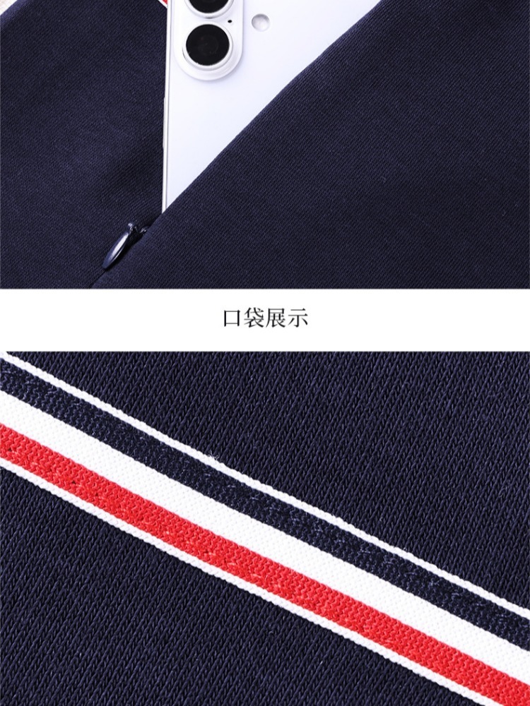 轩凌子撞色织带拉链外套XS92613016·宝蓝色