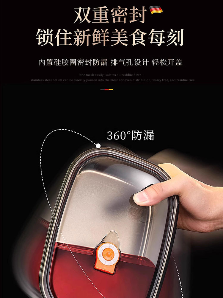 316不锈钢双层分格内胆保温饭盒+保温袋+餐具【共四格/2600ML】