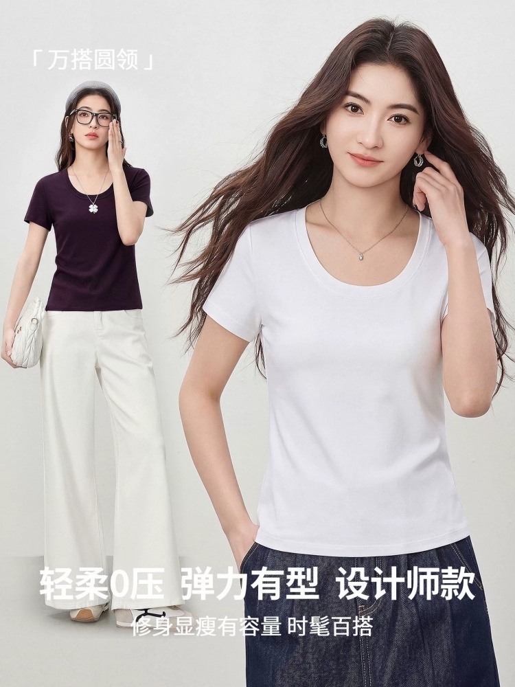 【凉感天丝】修娴U领专柜品质T恤W115·活性黑