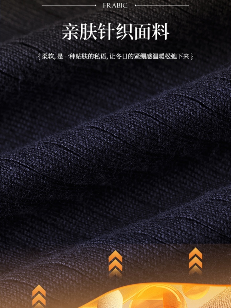 轩凌子假两件针织衫S92538049·宝蓝色