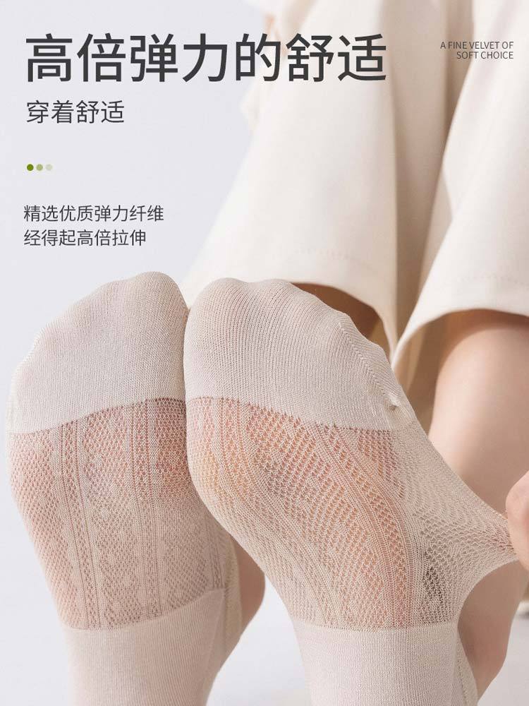 5双桑蚕丝透气网眼轻薄隐形女袜船袜EKN001#·五色混装