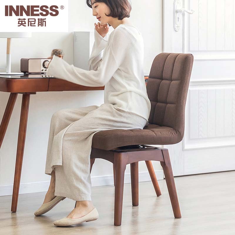 英尼斯INNESS·实木布艺旋转椅餐椅办公椅