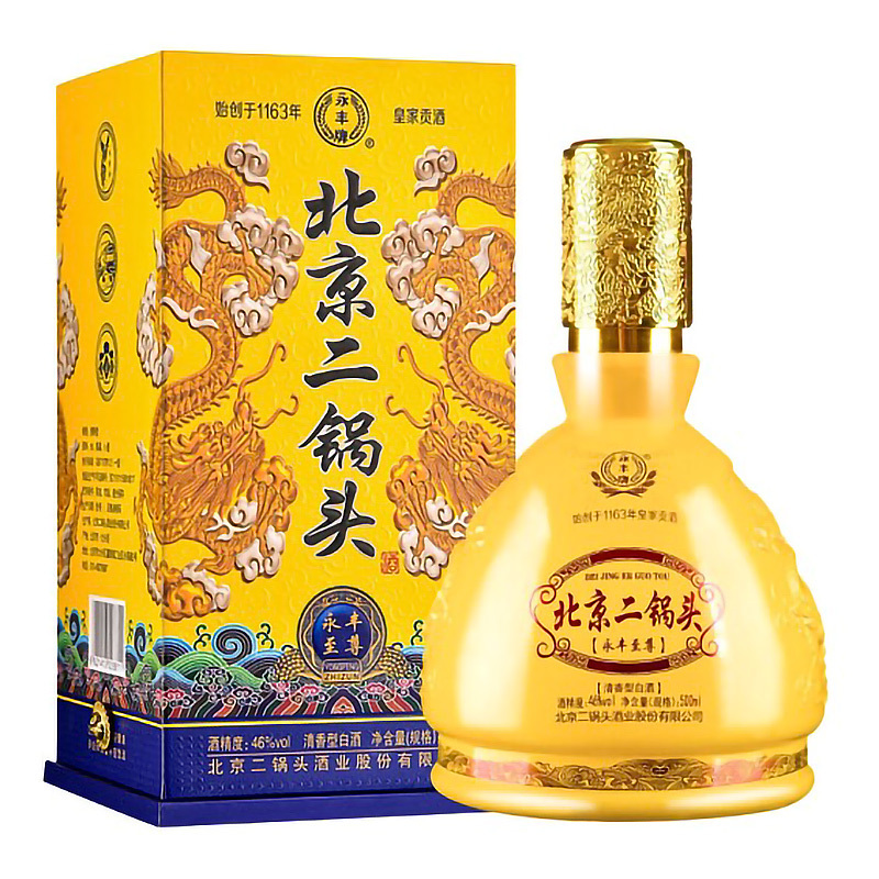永丰牌北京二锅头46度清香型中华老字号白酒永丰至尊500ml6瓶整箱