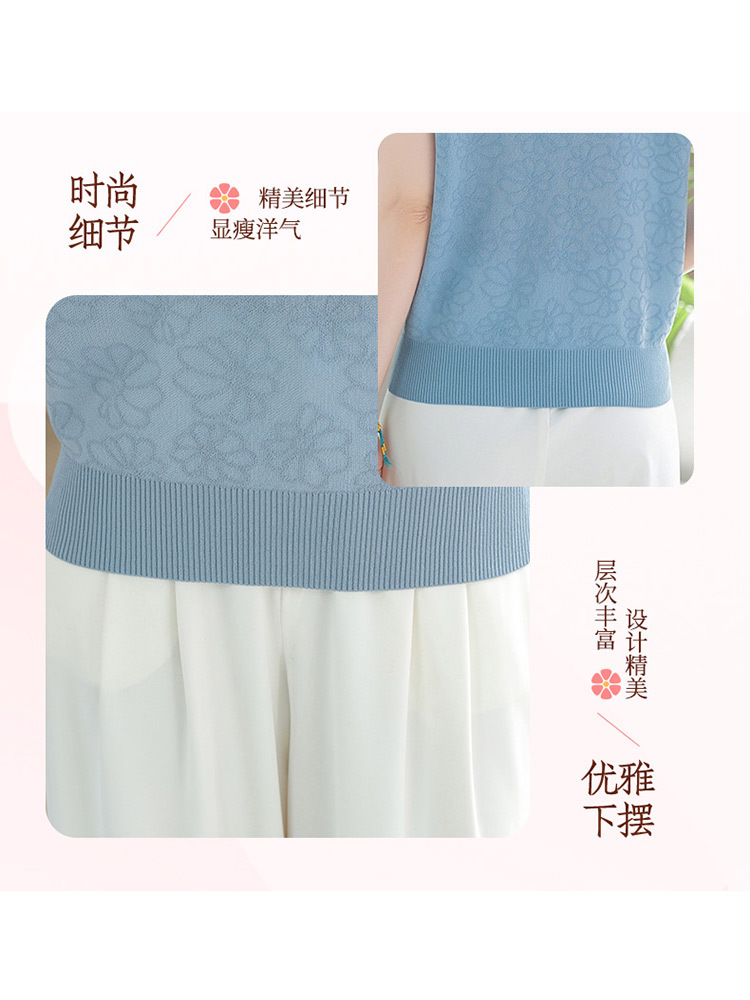 欧奈丝 女士V领钉珠大码短袖冰麻衫6158927·灰蓝色
