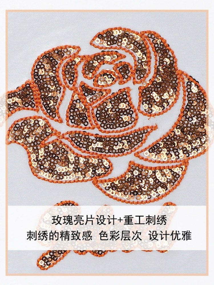 【90新疆棉】修娴玫瑰亮片刺绣T恤W78·黑色