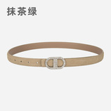 抹茶绿