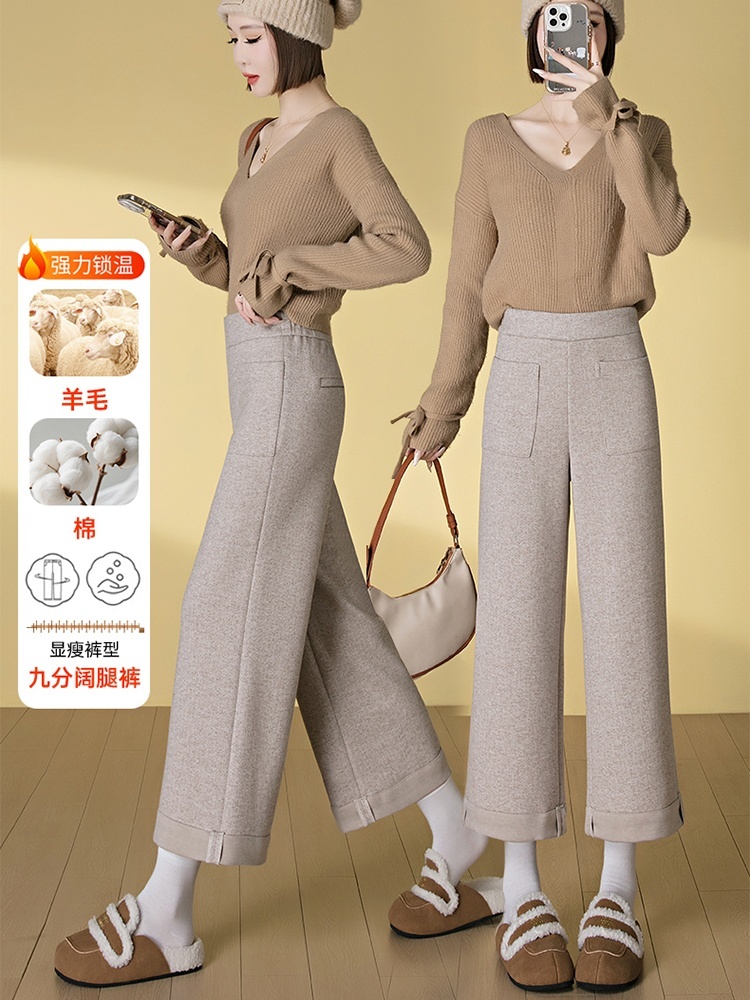 【大牌代工厂出品】和顺圣秋冬加厚羊毛呢九分阔腿裤8372·燕麦色