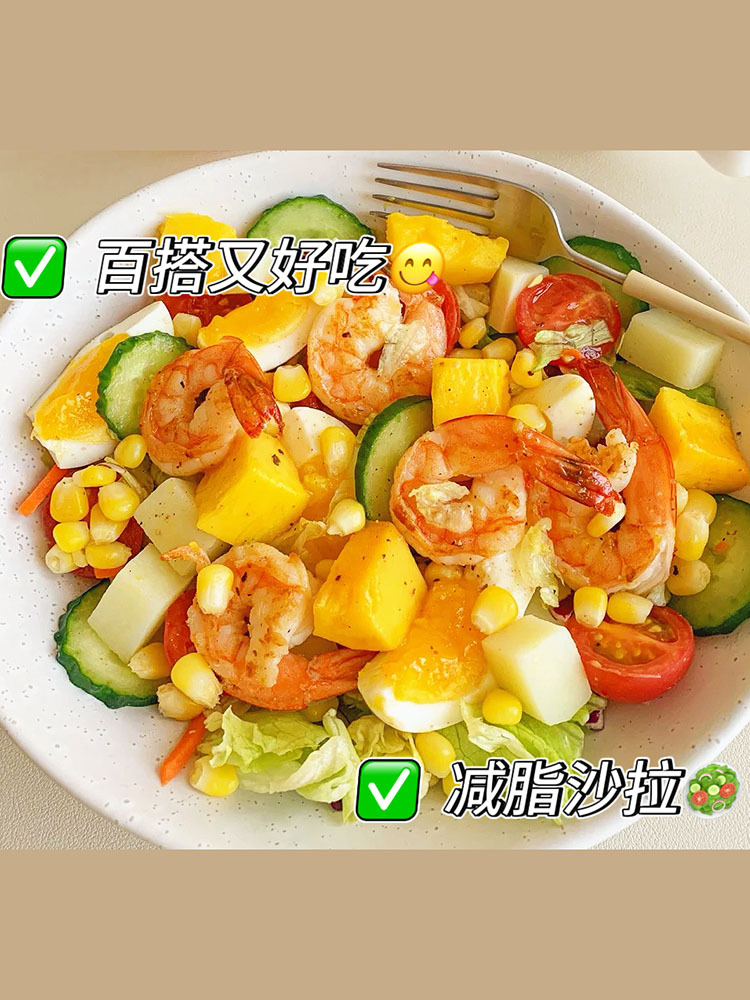 【西双版纳】生态甜脆玉米粒508g*5袋