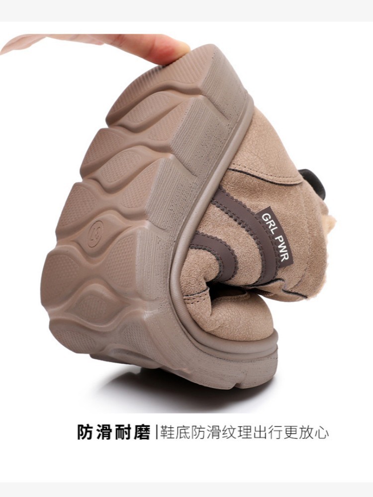 珍源祥轻软厚底加绒休闲德训鞋6115·驼色