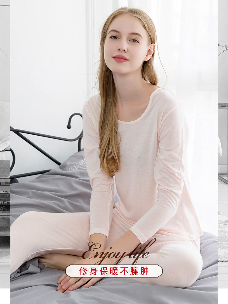 【真丝套装】轻薄桑蚕丝贴身打底保暖内衣套装23075#·黑色