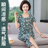 2171清新碎花