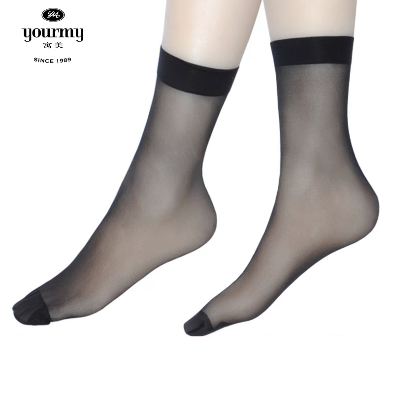 寓美6.6型高弹丝短袜-12双组·黑色