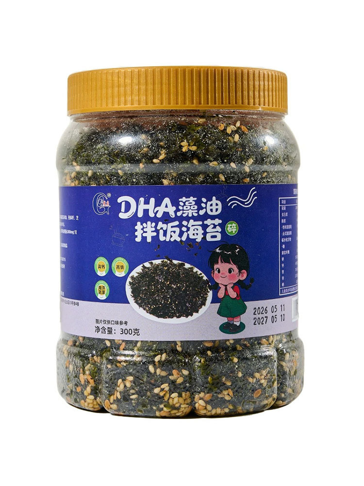 DHA拌饭海苔碎300g*2罐